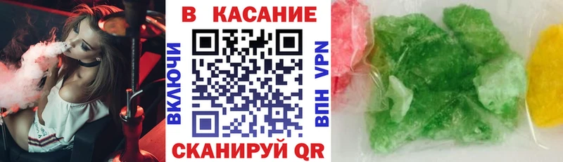 Купить наркотики цена Пролетарск ГАШ  Метадон  Мефедрон  Каннабис 