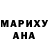 Амфетамин Розовый Araz Huseynov