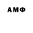 Бутират BDO 33% Ahmad Mirdel