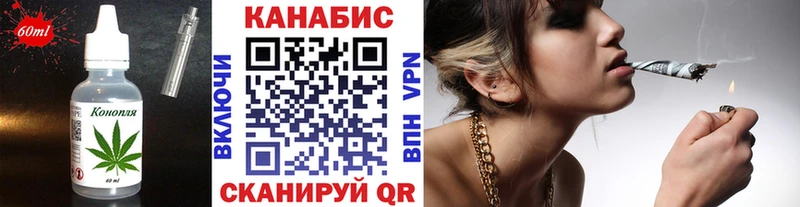купить наркоту  Пролетарск  Печенье с ТГК марихуана 
