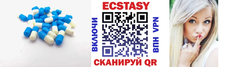 Экстази бентли  цена наркотик  даркнет формула  Пролетарск  OMG tor 