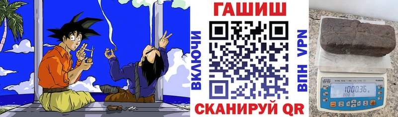 МЕГА как войти Пролетарск ГАШ индика сатива наркотики