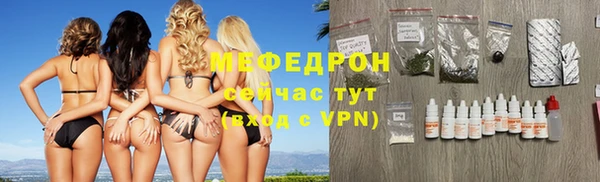jwh Магадан