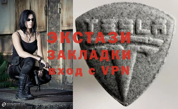 не бодяженный Алзамай