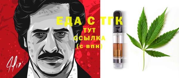 бутик Алексеевка