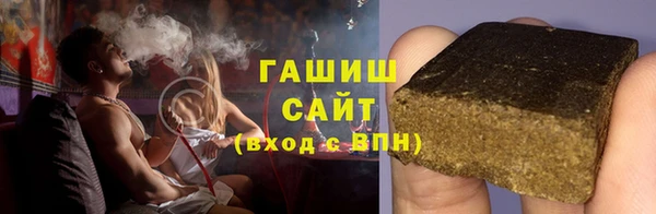 не бодяженный Алзамай