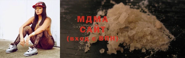 бутик Алексеевка