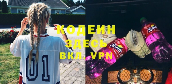 не бодяженный Алзамай