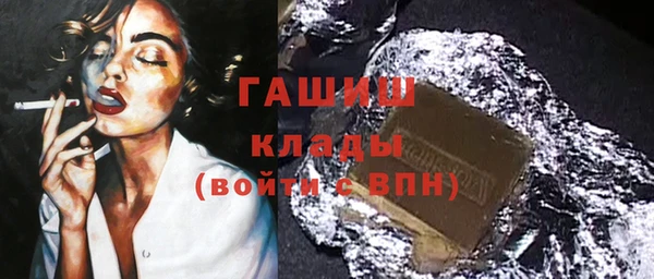 не бодяженный Алзамай