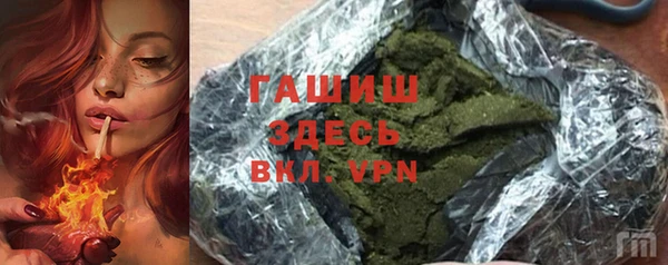бутик Алексеевка