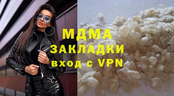 мет Алексин