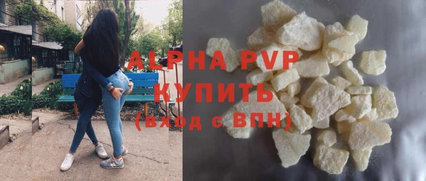 не бодяженный Алзамай