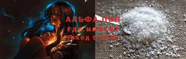 не бодяженный Алзамай