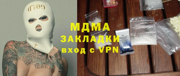 не бодяженный Алзамай